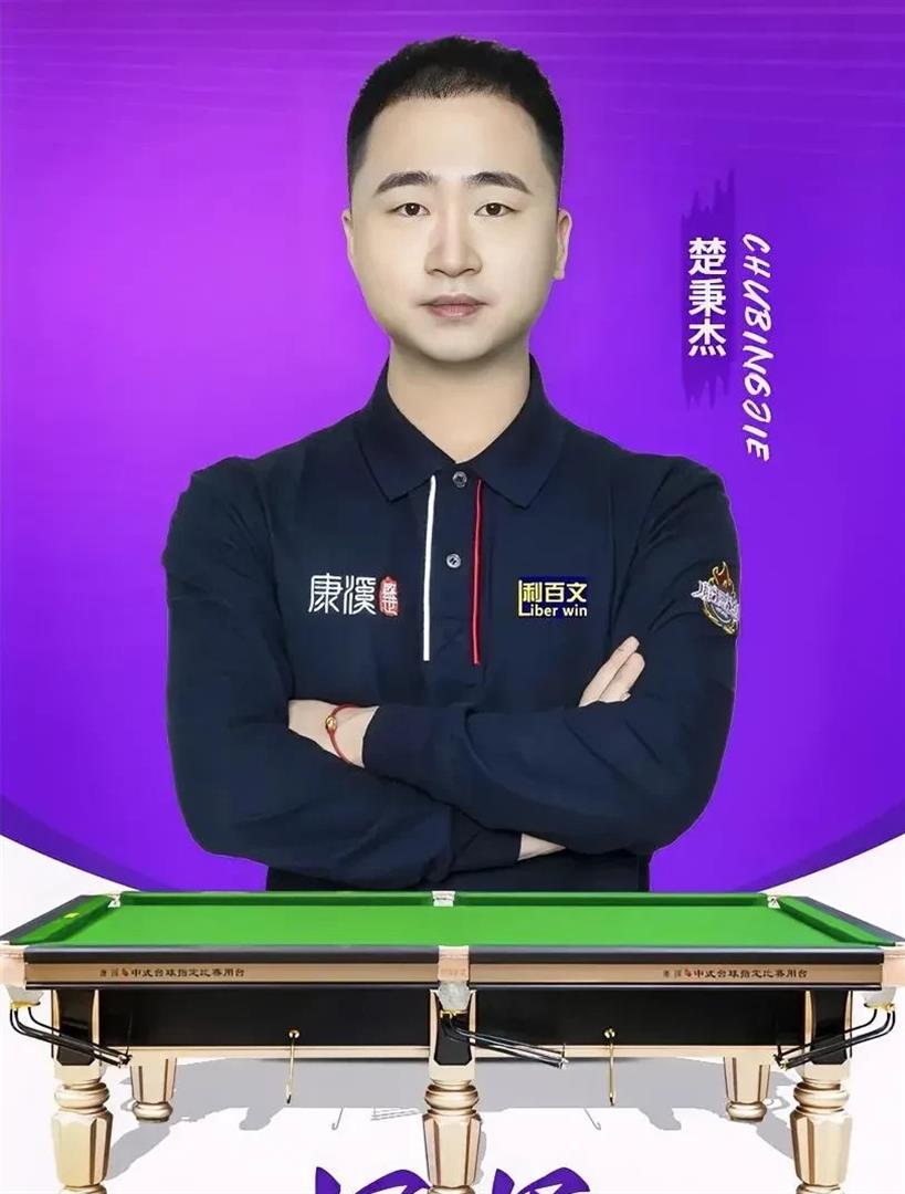 转换为攻击