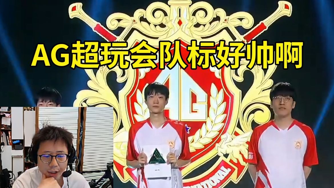 豪门